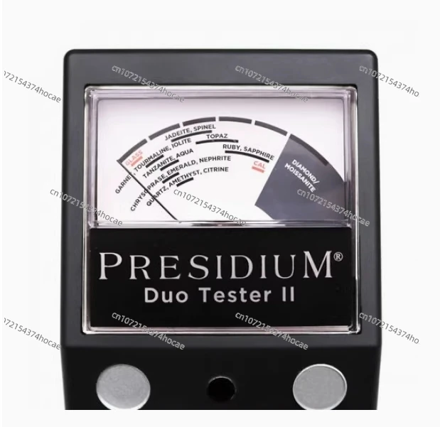 

инструмент