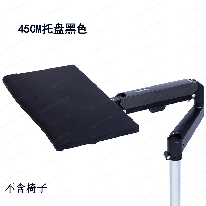 Air pressure adjustable keyboard bracket lift computer desk suspension office game