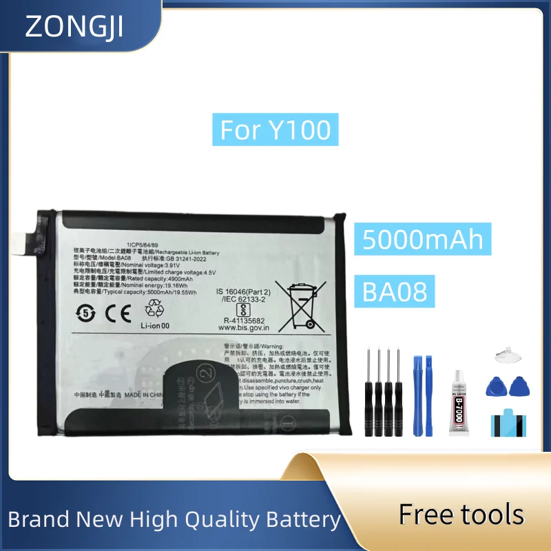 

Новый аккумулятор BA08 5000 мАч для аккумулятора мобильного телефона Y100 + бесплатные инструменты
