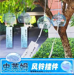 Japan Anime Tensei Shitara Slime Datta Ken Rimuru Tempest Pray Wind Bell Chime Cartoon portachiavi ciondolo portachiavi regali Cosplay