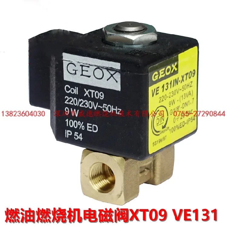 

GEO XT09 VE131 one-point solenoid valve diesel alcohol burner accessories coil spool 220V