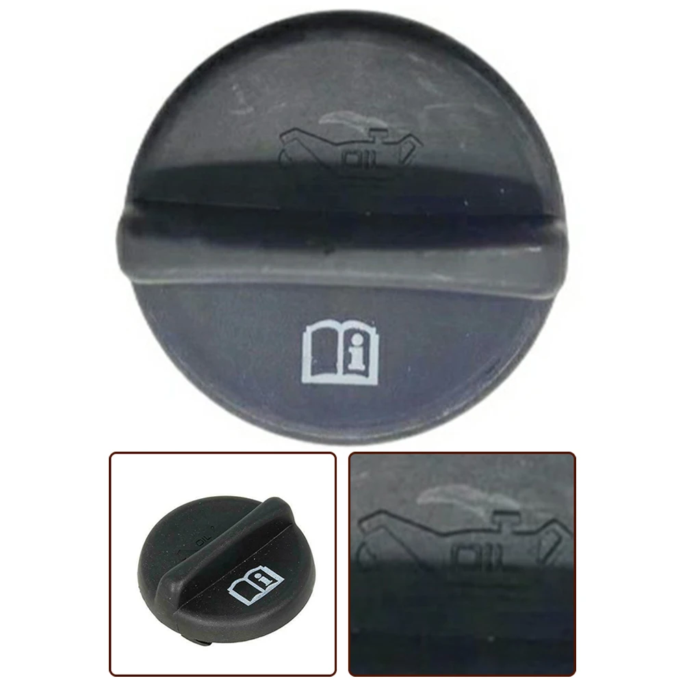 For Nissan For CIVILIAN W41GR Windshield Wiper Cover Cap 28882-AD015 Wiper Cover Car Interior Accessories Car Oil Tank Cover