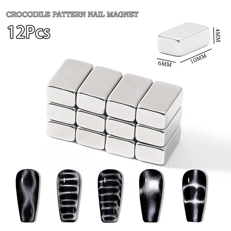 12Pcs/Set Rectangle Nail Art Magnet Multi-function Nails Sparkling Carving Cat Magnet For Gel Polish Disassemble DIY&Salon Tool