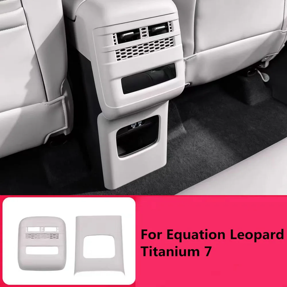 

Rear Anti Kick Pad Modification Refrigerator Air Conditioning Protective Anti Kick Plate Fit For Equation Leopard Titanium 7
