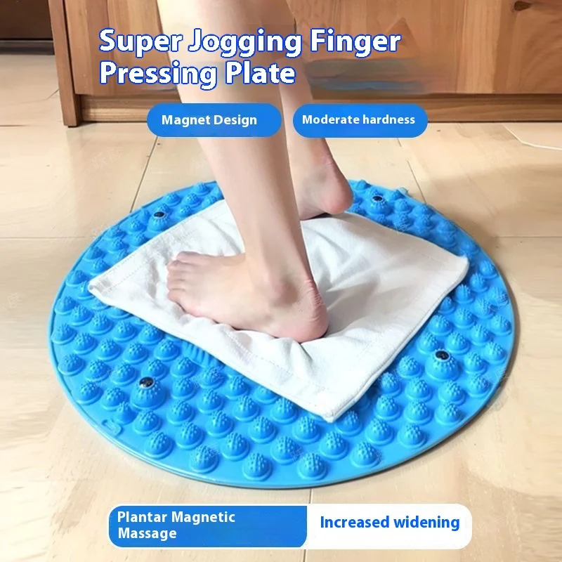 Circular jogging finger press board, foot massage foot pad, adult toe press board, meridian through soft silicone pedal board