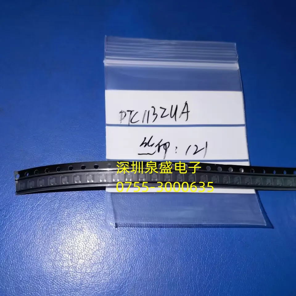 Serigrafia DTC113ZUA: 121