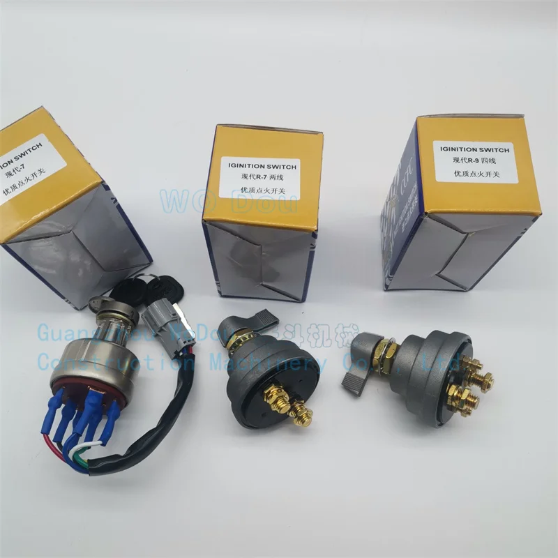 Suitable for excavator modern R55/60/150/215/225/305/335LC-7-9 ignition switch switch lock