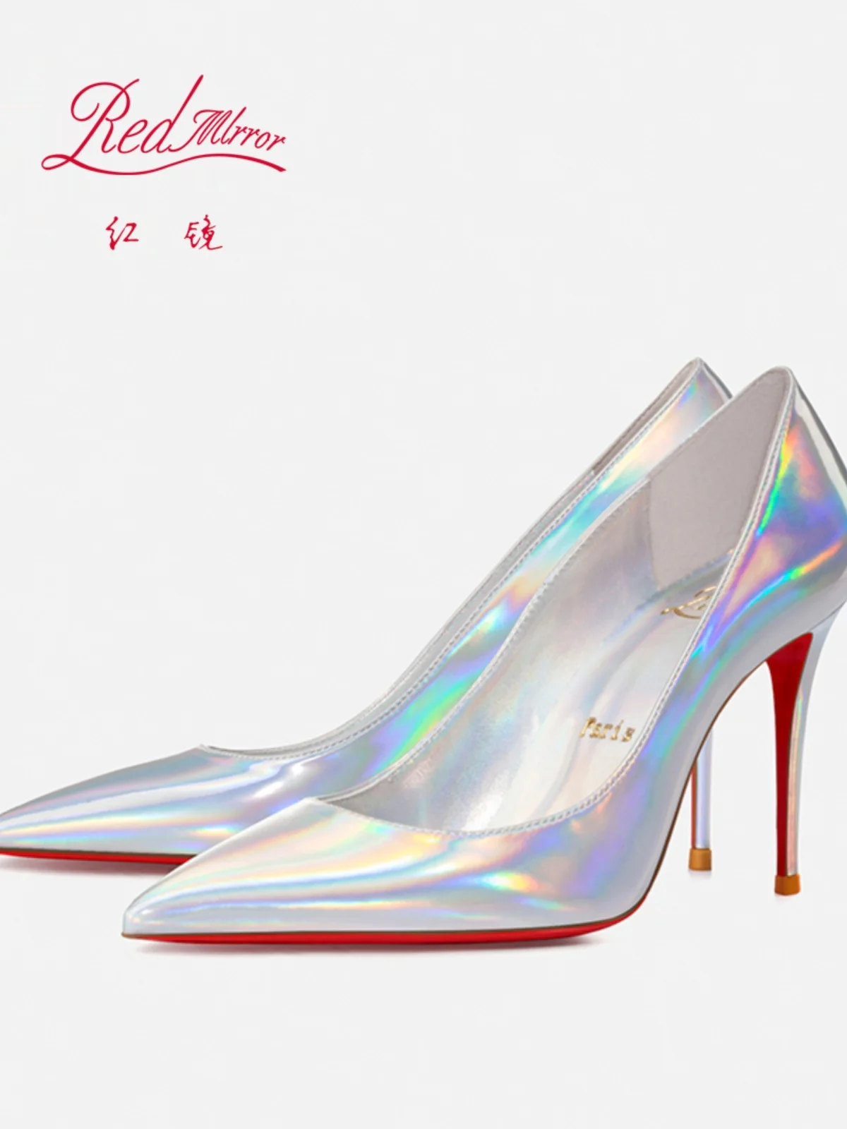 

Острый высокий каблук, красочные лазерные серебряные туфли с неглубоким носком, свадебные туфли для подружки невесты, банкетные профессиональные туфли на тонком каблуке