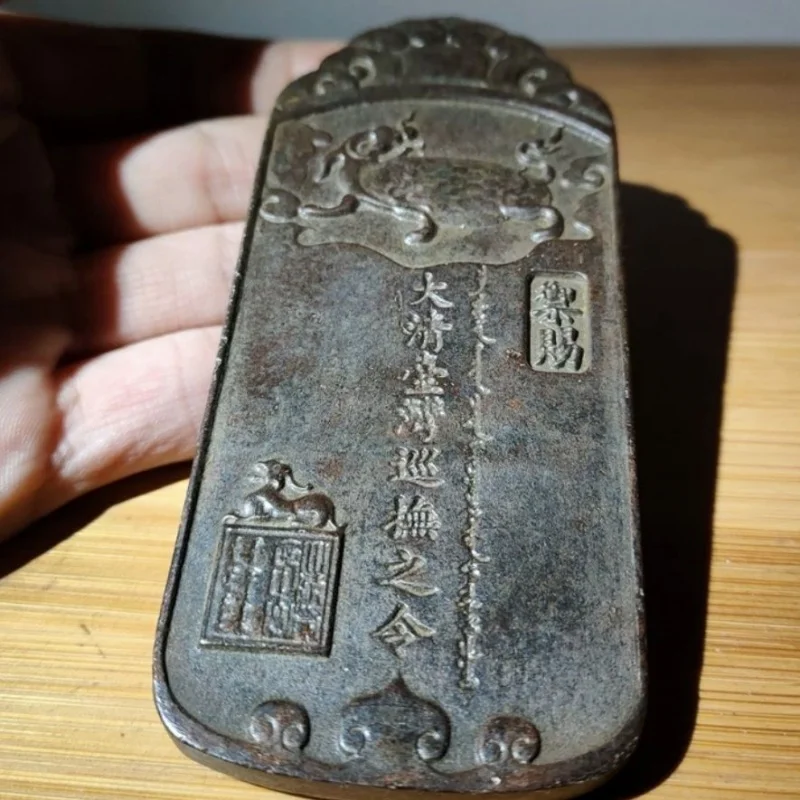 Antique Antique Old Token Taiwan Governor Order Token Decoration Ornaments(Random Delivery of Province Characters)