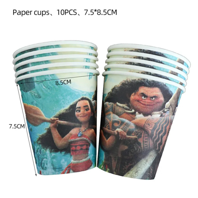 Disney Themed Moana Cartoon Kids Birthday Party Baby Shower Balloons Disposable Cutlery Set Cup Plate Napkins Candy Box Banner