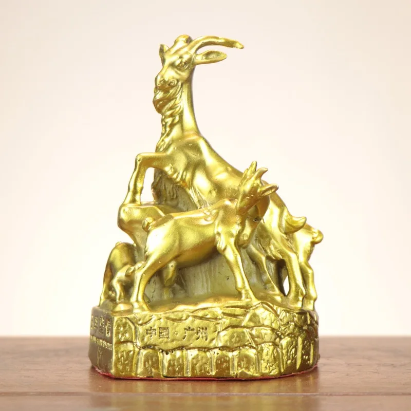 Copper - , - Statue, Zodiac Home Mascot Decoration, Guangzhou Five-Winged Sheep