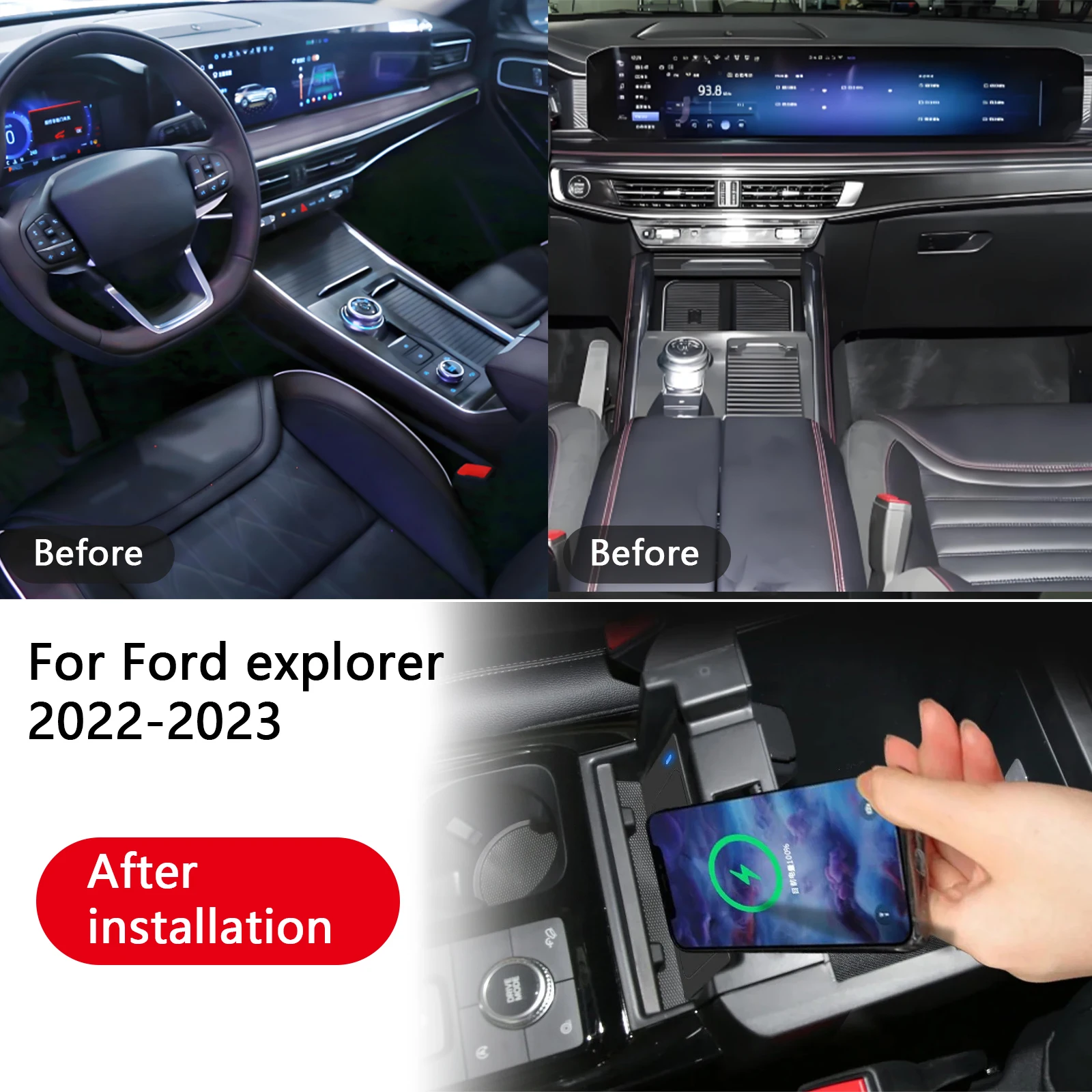 O mais recente para ford explorer 2022-2023 console central do carro carregador de telefone rápido carregador sem fio placa de carregamento suporte de