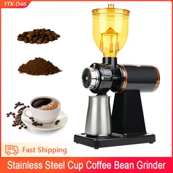 220V Kitty electric coffee grinder blade espresso machine grinder pulverizer automatic detachable 10 file grinder