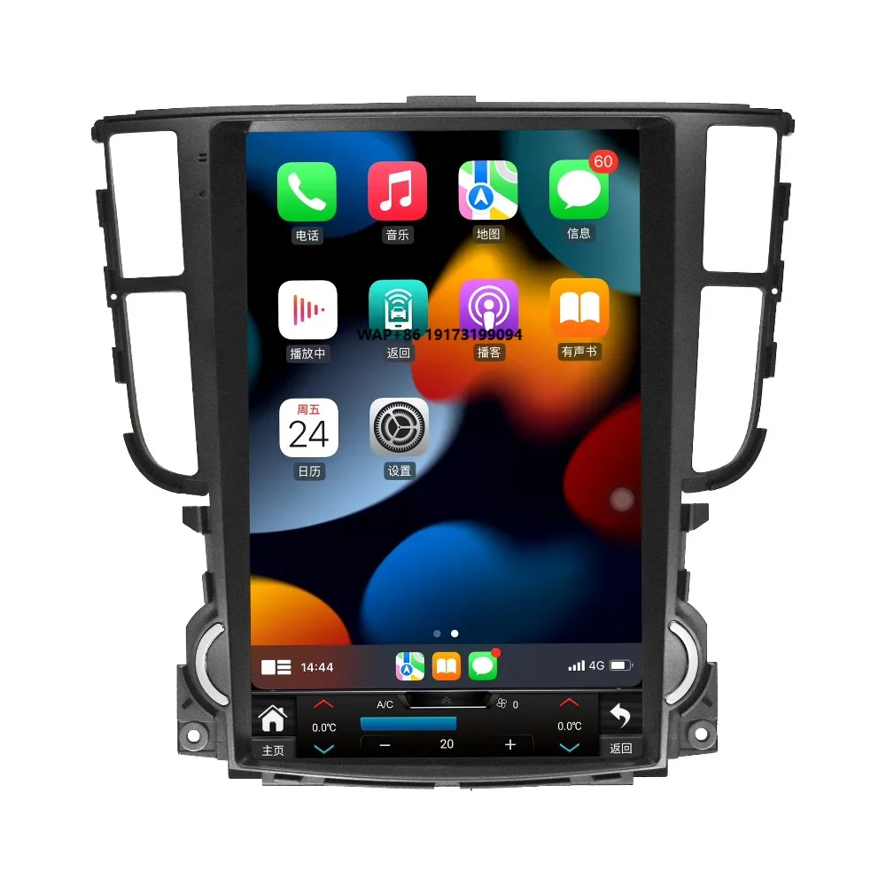 

12.1 Inch Car Dvd Player Android Radio Touch Screen Navigation Carplay for TL 2004-2008