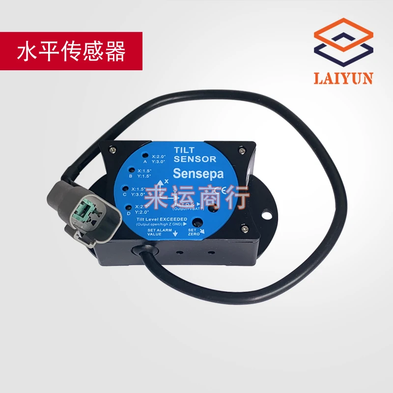 Level gauge inclination sensor level switch Sensepa Dingli Zhonglian Xingbang Guini scissor forklift