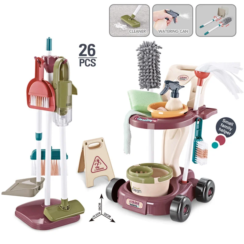 Children Pretend Play Kitchen Toys Simulation Housekeeping Sweeping Cosmetic Simulated vacuum cleaner Cleaning Model Toys