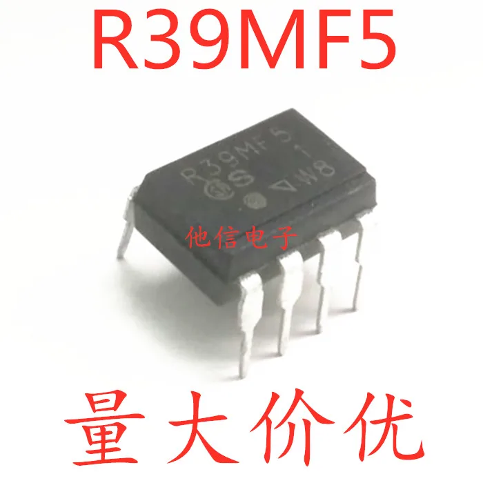 10pieces OptoCoupler  R39MF5 DIP-7    PR39MF5S1 Original integrated circuit