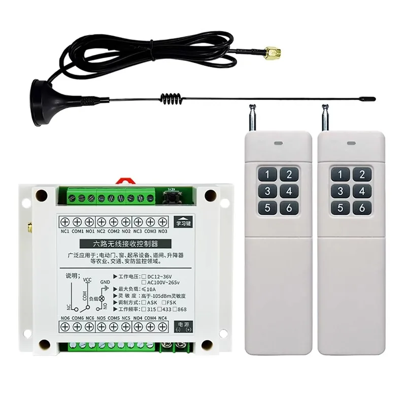 

High Power DC12-36V433MHz 6-way Remote Control Kit for Garden Watering Electric Curtains Electric Door