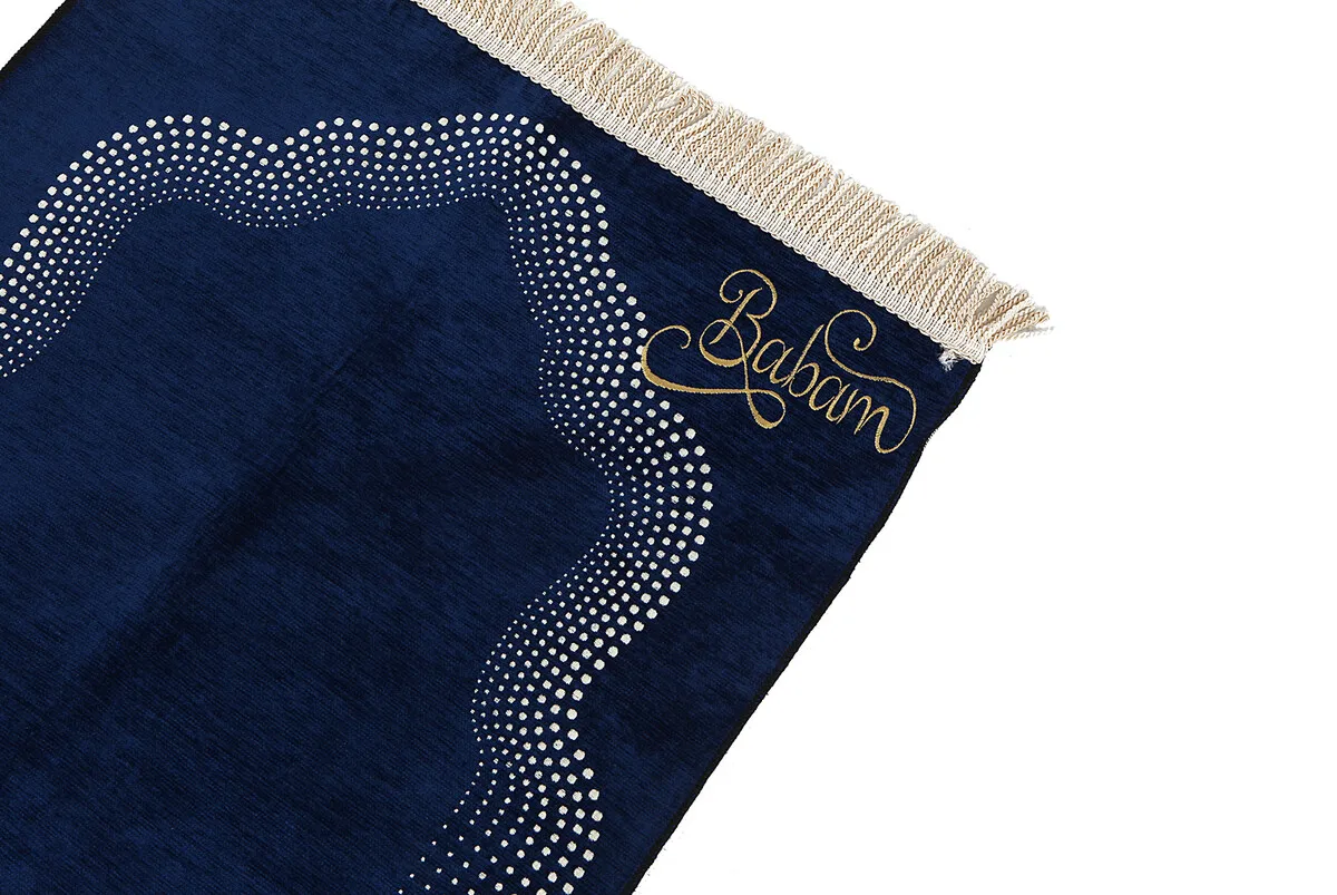 IQRAH Personalized Name-Tissue Plain Chenil Seccade Navy Blue