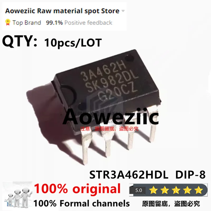 

Aoweziic 2023+ 100% новый импортный оригинальный чип управления питанием STR3A462HDL STR3A462H 3A462H DIP-8