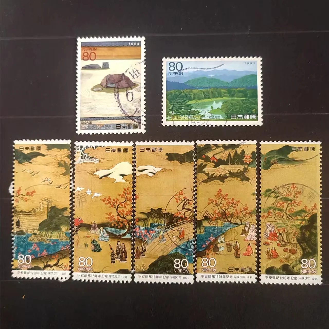 7 unids/set 1994 sellos postales de Japón Kyoto Heian estableización mayúscula C1496-C1502 sellos postales marcados para coleccionar