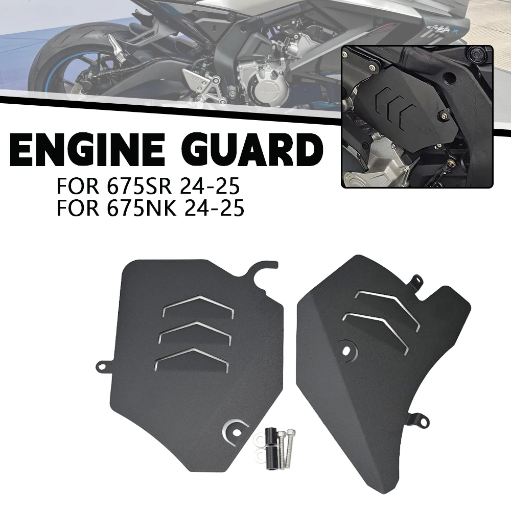 

Motorcycle Engine Guard Frame Protector Accelerator Control Cover Accessories For CFMOTO 675SR-R 675SRR 675 SR SRR 675NK 675 NK