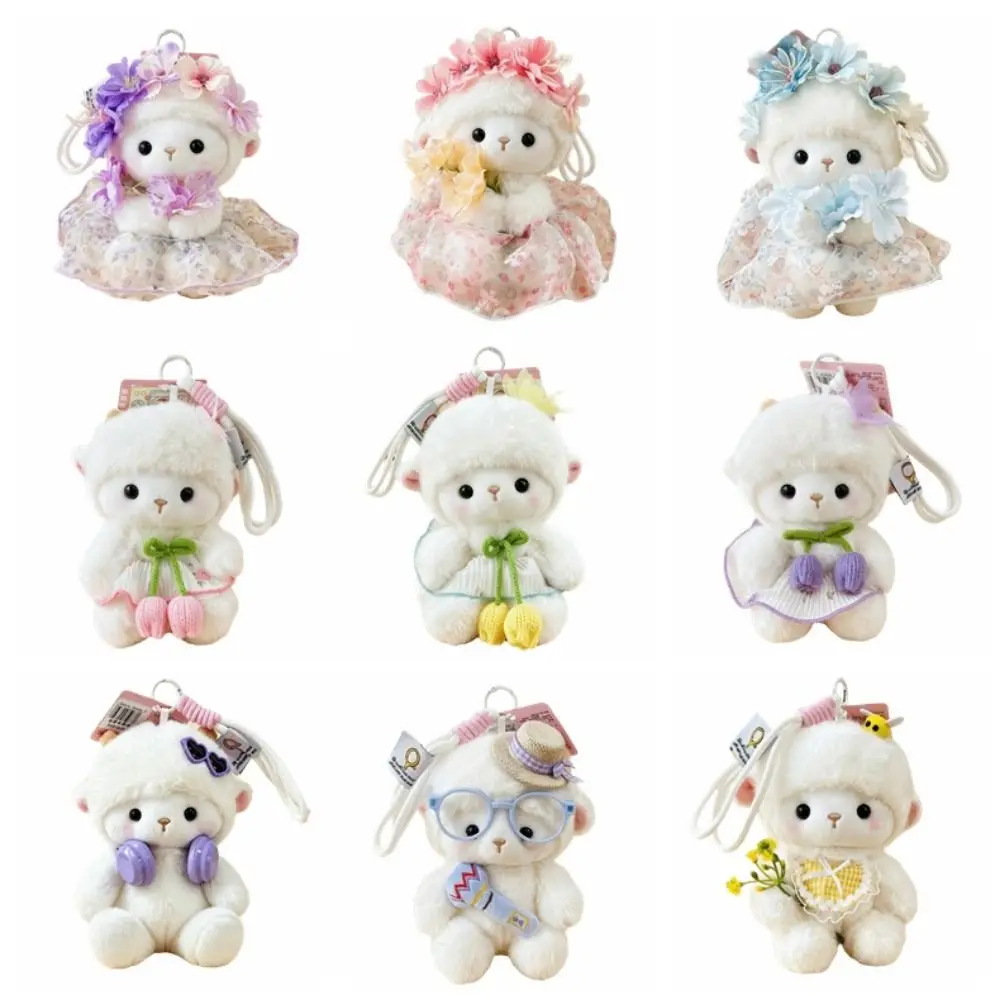 Creative Plush Sheep Toy Soft 17cm Lamb Stuffed Doll Stuffed Animal Chinese New Year Plush Lamb Charm Children Gift - view 5