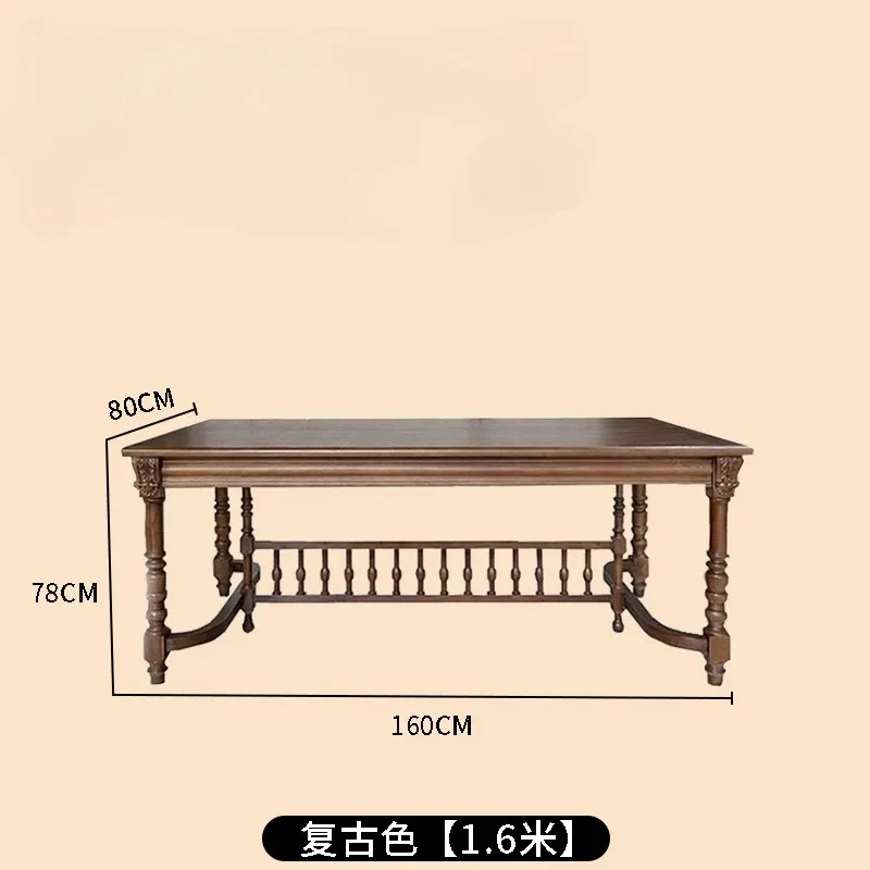 Variant: 1.6M brown