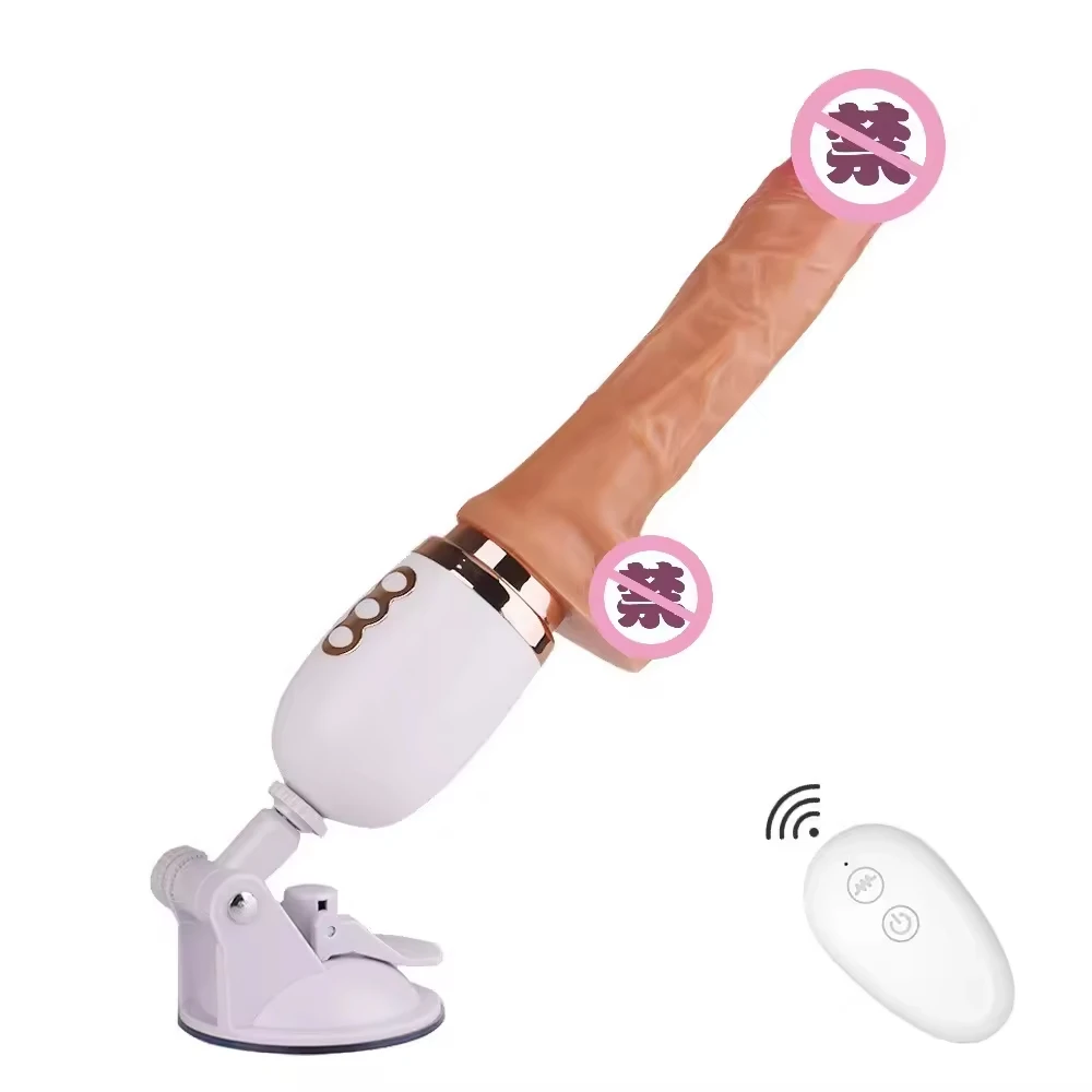 LOVE Strong Suction Sex Machine Big Realistic Dildo for Men. Masturbation Love machine Dildo Automatic Sex Machines