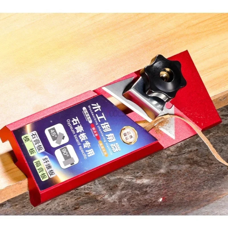 Mini cepilladora de corte y biselado hecha a mano, aleación de aluminio, cepilladora de precisión para carpintería, herramienta de cepillado de precisión para carpintería