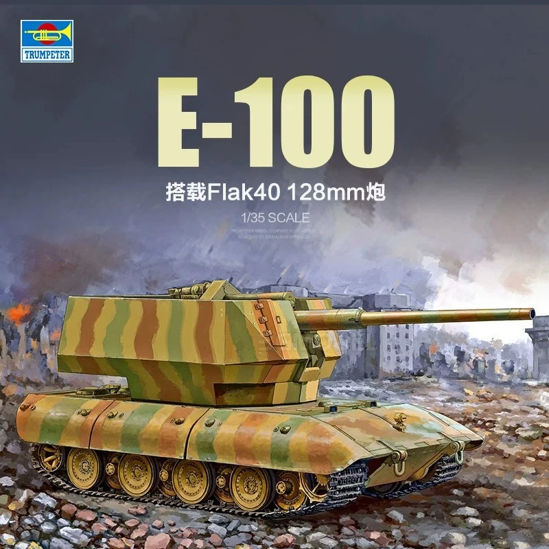 

Trumpeter 09585 1/35 German E-100 Anti-Aircraft Tank with Flak40 128mm Gun Model Kit