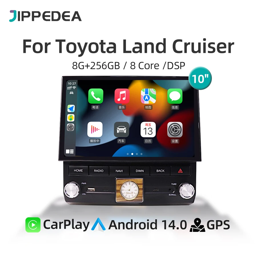 Car Multimedia Player 10\