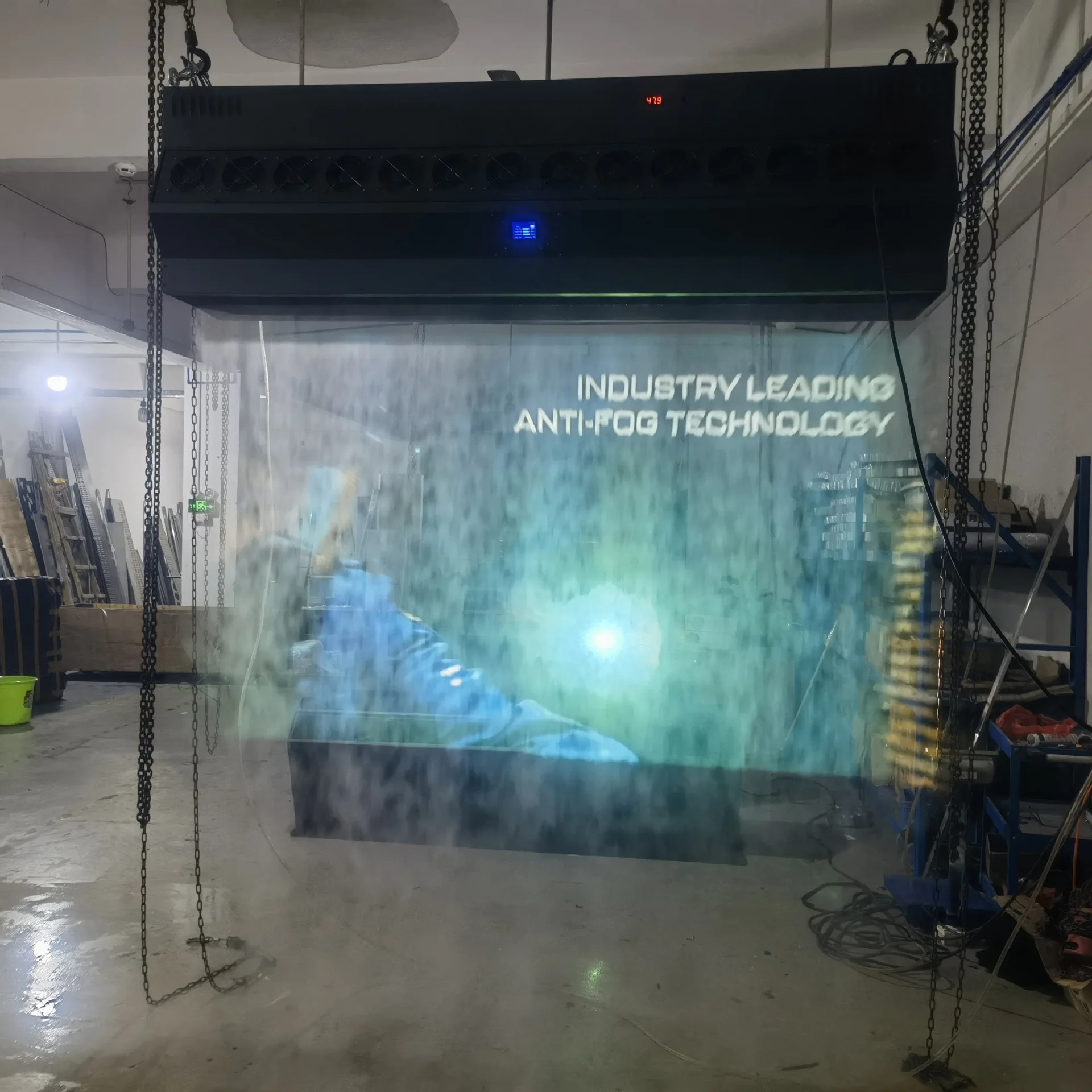 Fog screen machine Science and Technology Museum Exhibition Hall 3D projection Fog screen Water mist projection