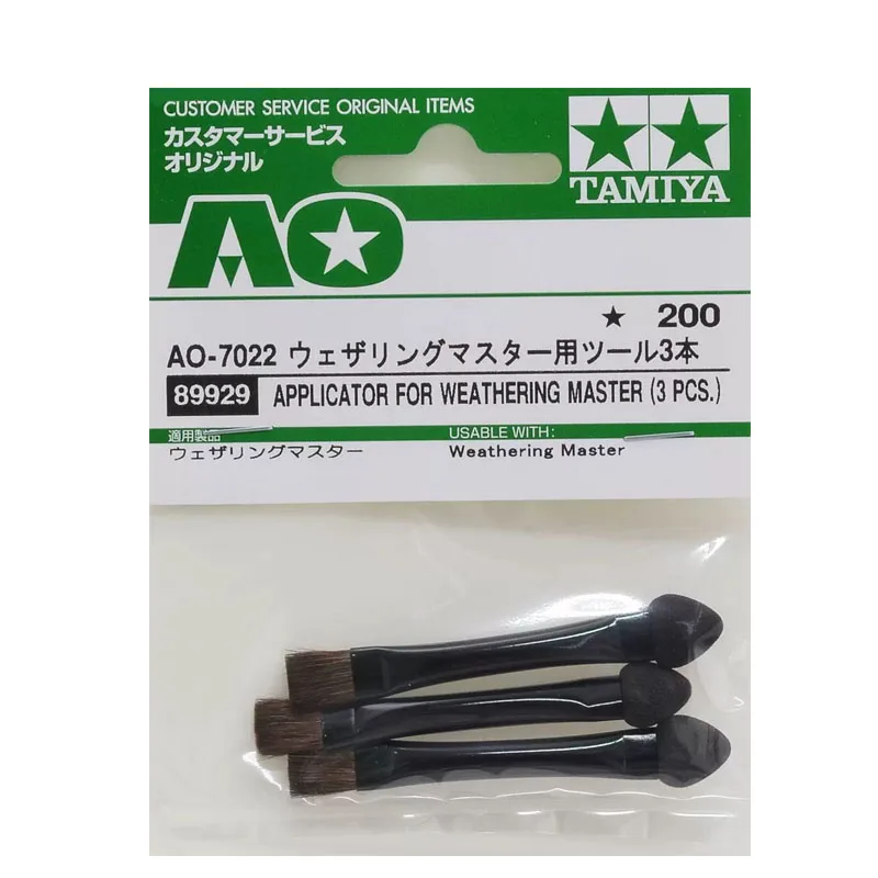 

TAMIYA 89929 Sponge Head Brush Set Applicator for Weathering Master 3PCS Double Headed Aging Wiping Pen Brushes Model Craft Tool