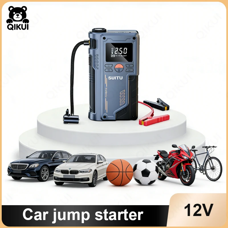 

Беспроводной литиевый автомобильный компрессор и аварийный пусковой аккумулятор (Power Bank) для подкачки шин, портативный умный воздушный насос для автомобиля