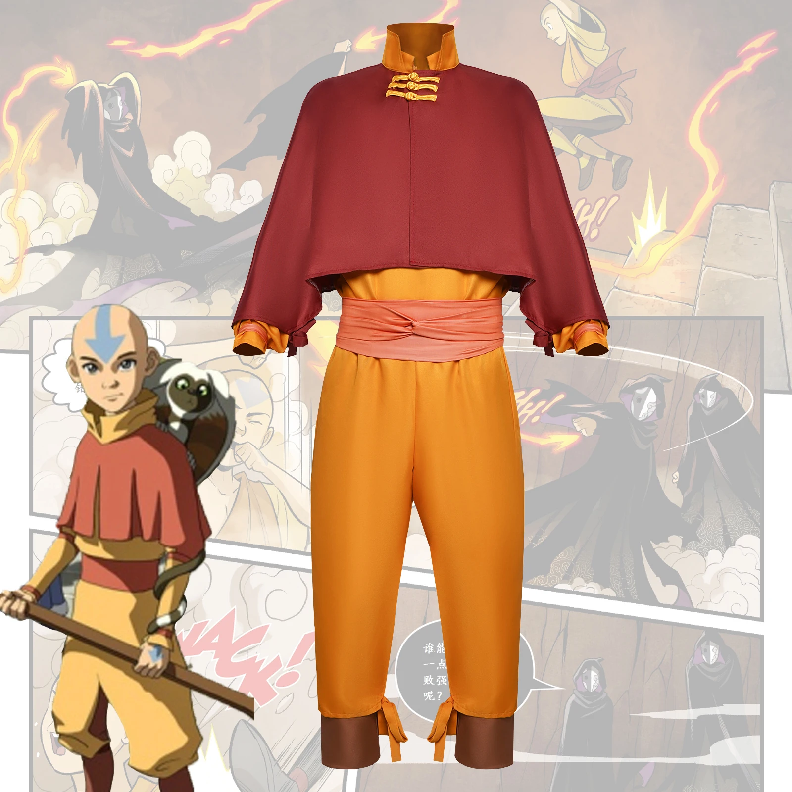 Aang Cosplay Costum…