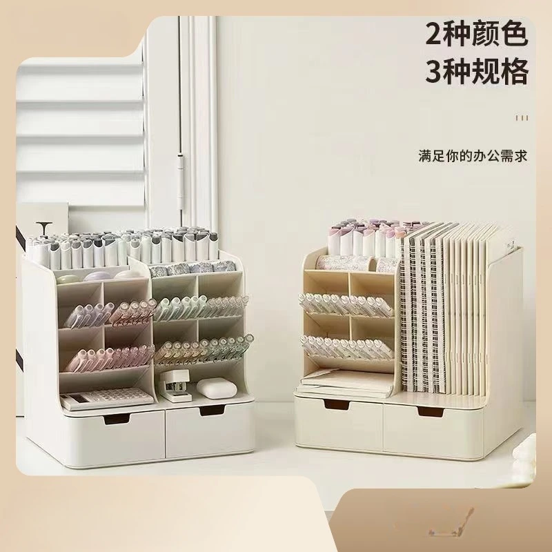 

Desktop Organizing Bookcase Office Bookshelf File Rack Multifunctional and Simple Book Holder Stand Pen Holder Storage Cabinet