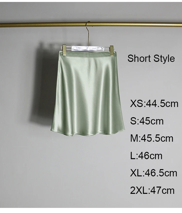 short green