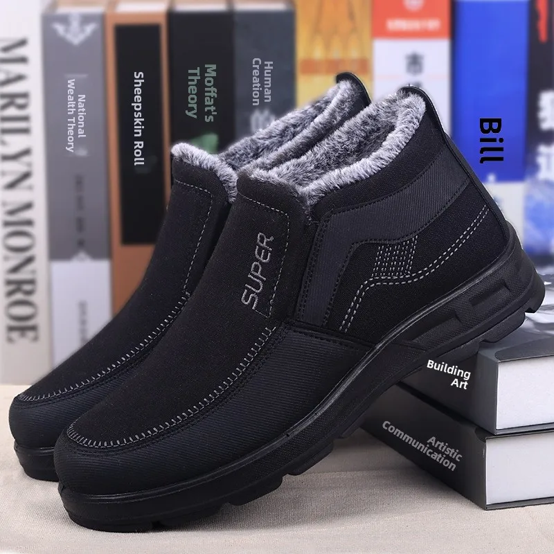 

Thickened Polyurethane Winter Cotton Boots Soft Bottom Men's Shoes Warm Elderly Footwear Old Beijing Cloth Shoes Casual Style