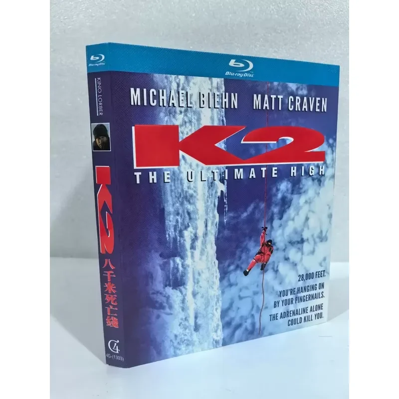 Blu-ray movie Eight Kilometers of Death K2 high definition disc