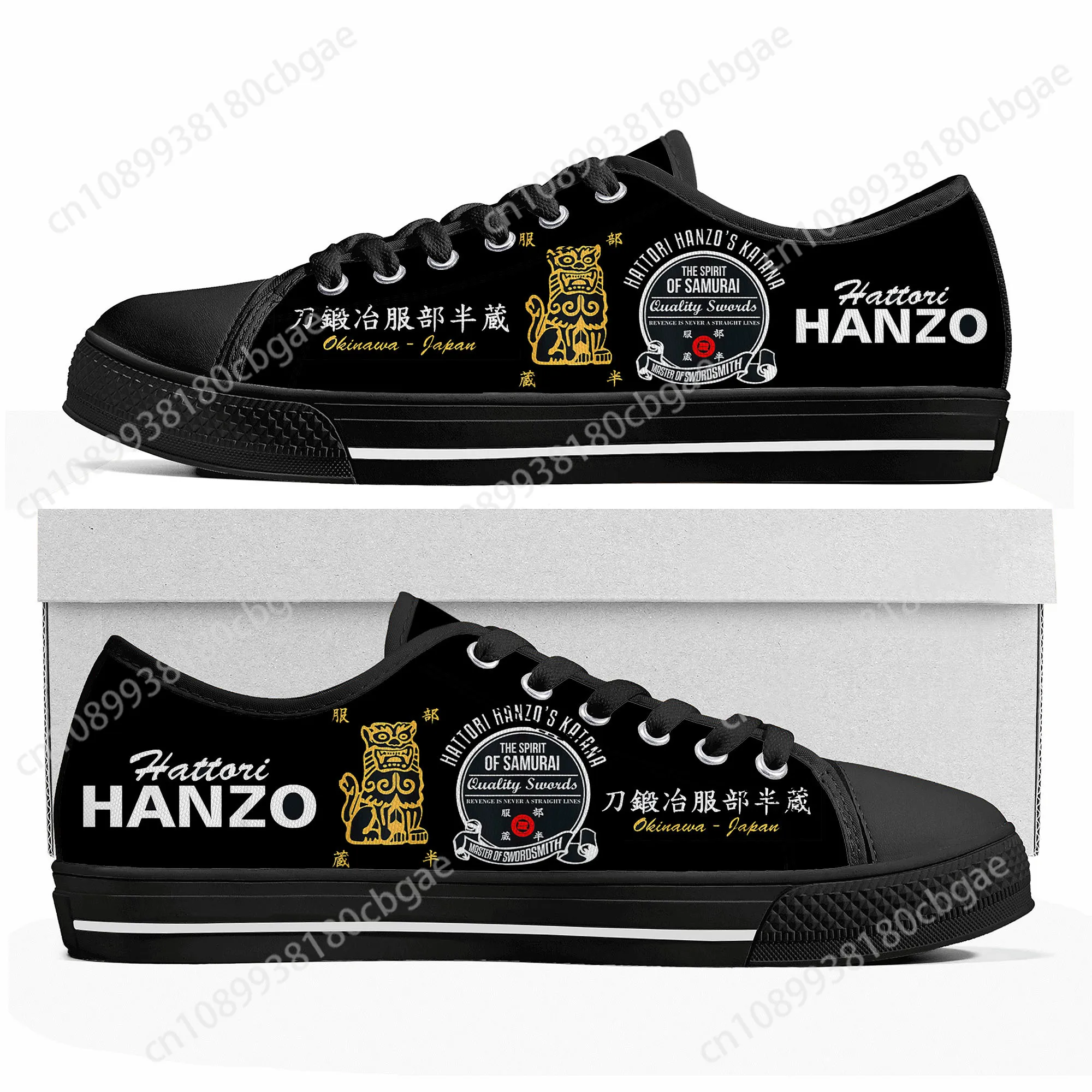 

Kill Bill Hattori Hanzo Ninja Samurai Low Top Sneakers Mens Womens Teenager Canvas Sneaker Casual Custom Shoes Customize Shoe