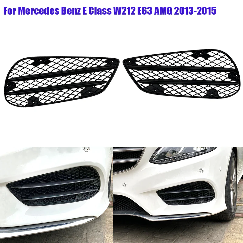 

Для Mercedes Benz E Class W212 E350 E400 E550 AMG Line 2013 2014 2015 автомобильный передний бампер Нижняя решетка противотуманная стандартная крышка