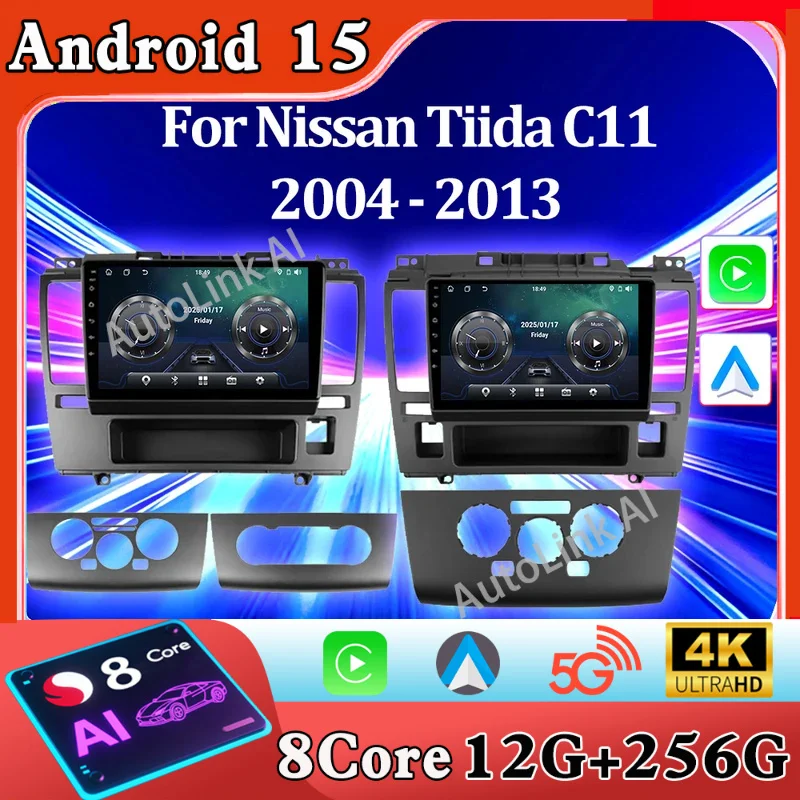 2Din Android 15 Aut…