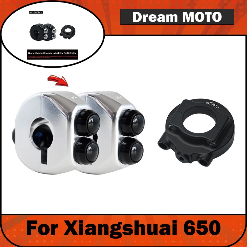 【Premium】For Xiangshuai 650 modified retro-style simple switch assembly for motorcycle headlights, turn signals, and ignition sw
