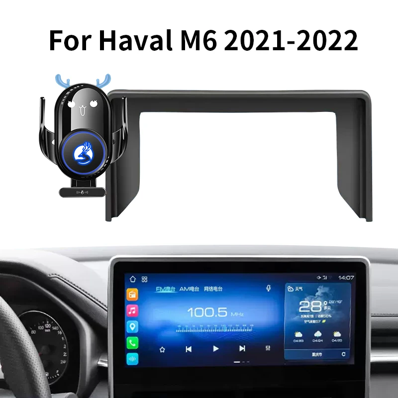 

Mobile phone bracket For Haval M6 2021-2022 Upgrade cartoon deer 20W wireless charging screen mobile phone support accessories