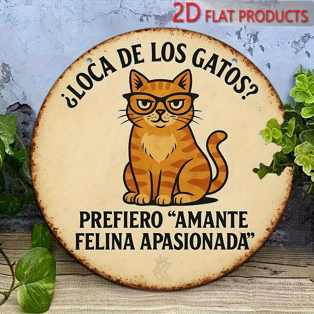 2D flach, 1 Stück Retro-Katzenholzschild – Wandkunst und Humor, künstliche Holzdekoration, ein Geschenk für Lern- und Katzenliebhaber