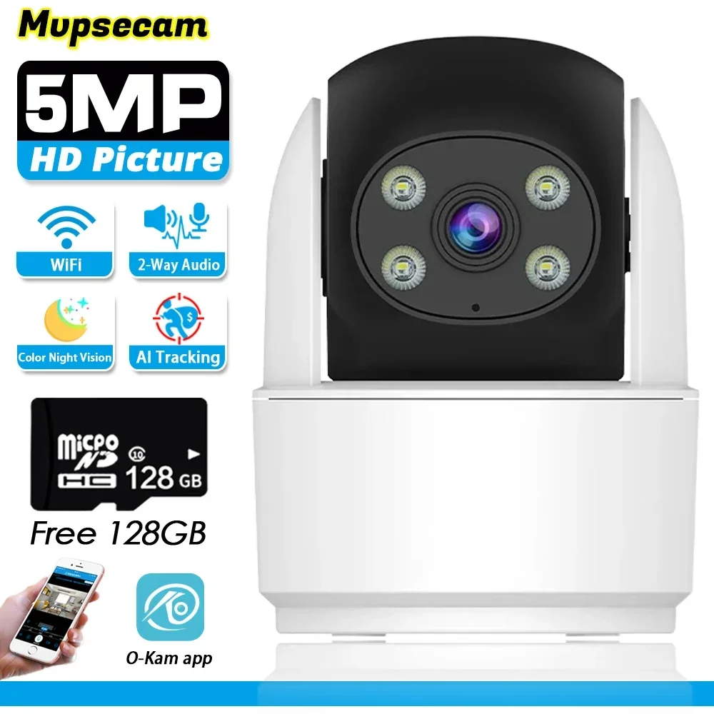 

Smart 5MP WiFi Baby Monitor Indoor Wireless Video Surveillance Camera PTZ CCTV IP Security Camera Home Auto Tracking WiFi Cam