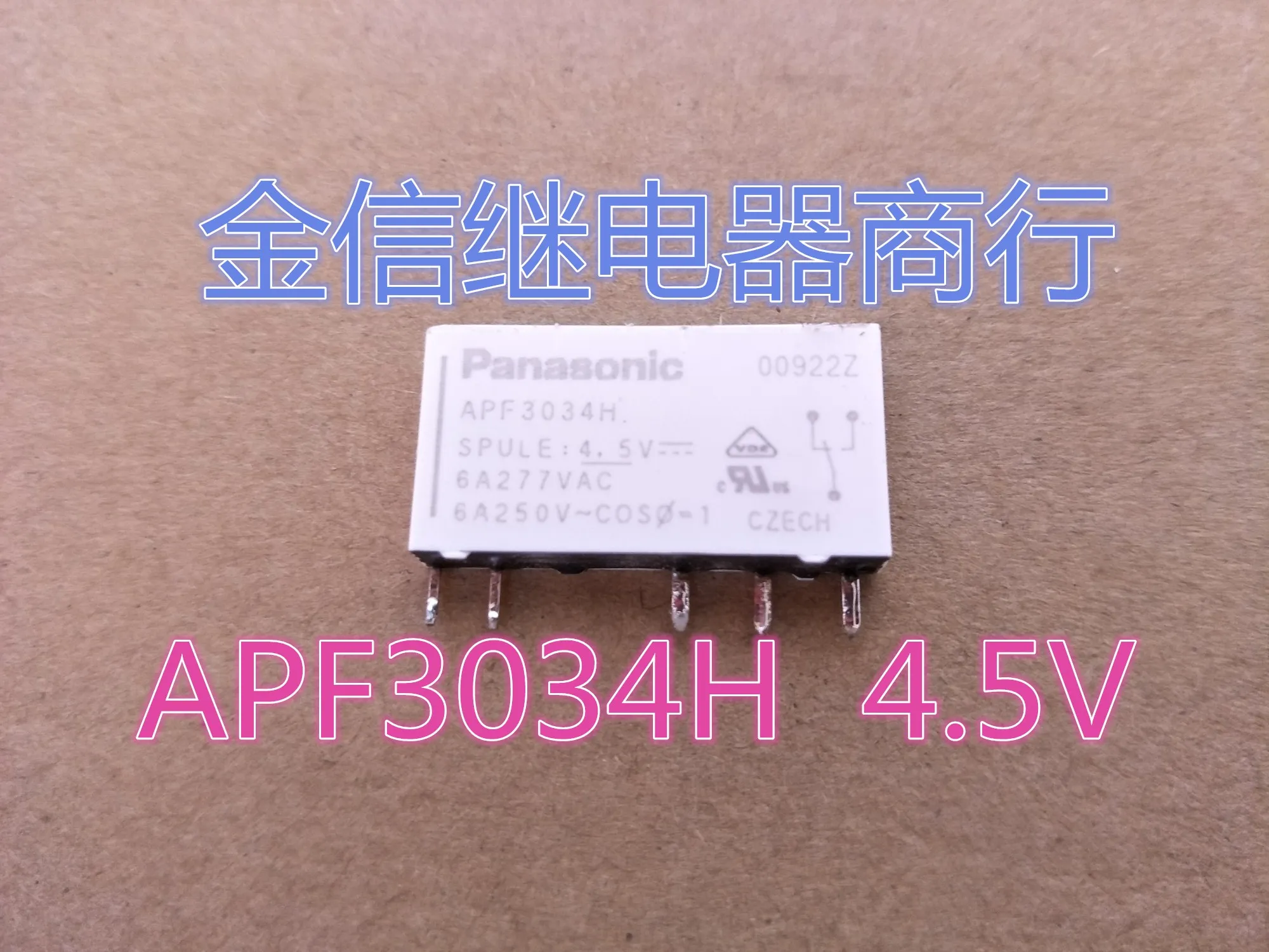 

Free shipping APE3034H 4.5V 10PCS As shown