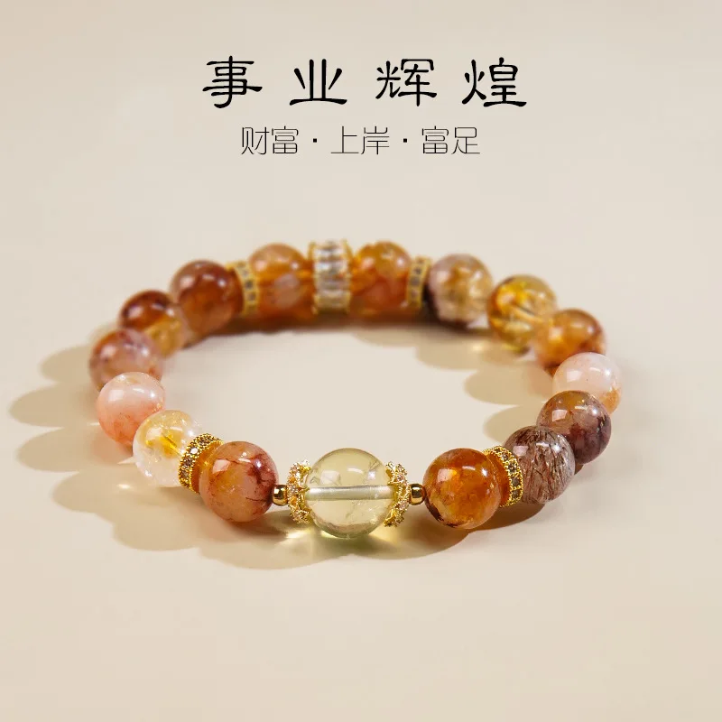 

Natural Black Gold Seven Yellow Tower Women Wealth Attraction Lucky Beads Lemon Quartz Bracelet