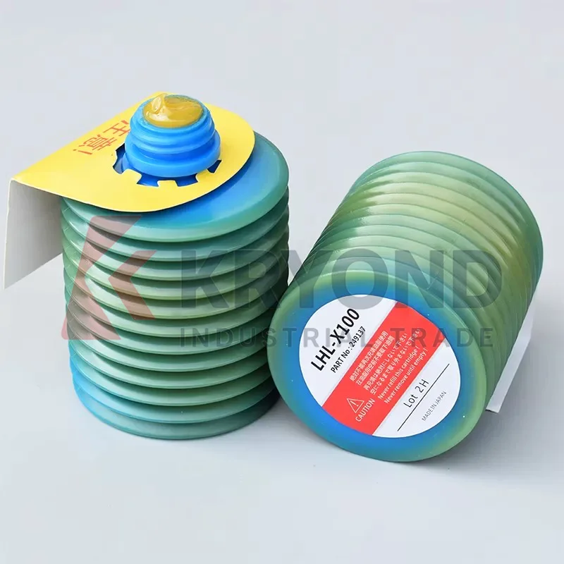 LUBE LHL-X100 Bellows Grease Cartridge CNC Equipment Lubrication Compound for Machining Center Lathe Mill Slide Rails FS2-7 Y100